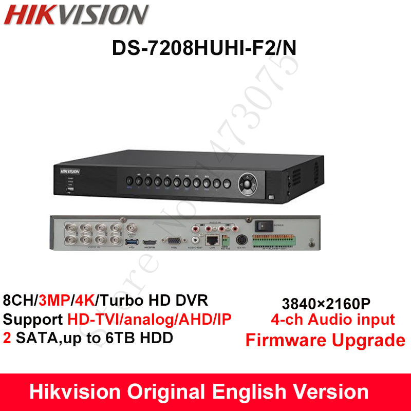 Hikvision Dvr Firmware Upgrade Auditgreat